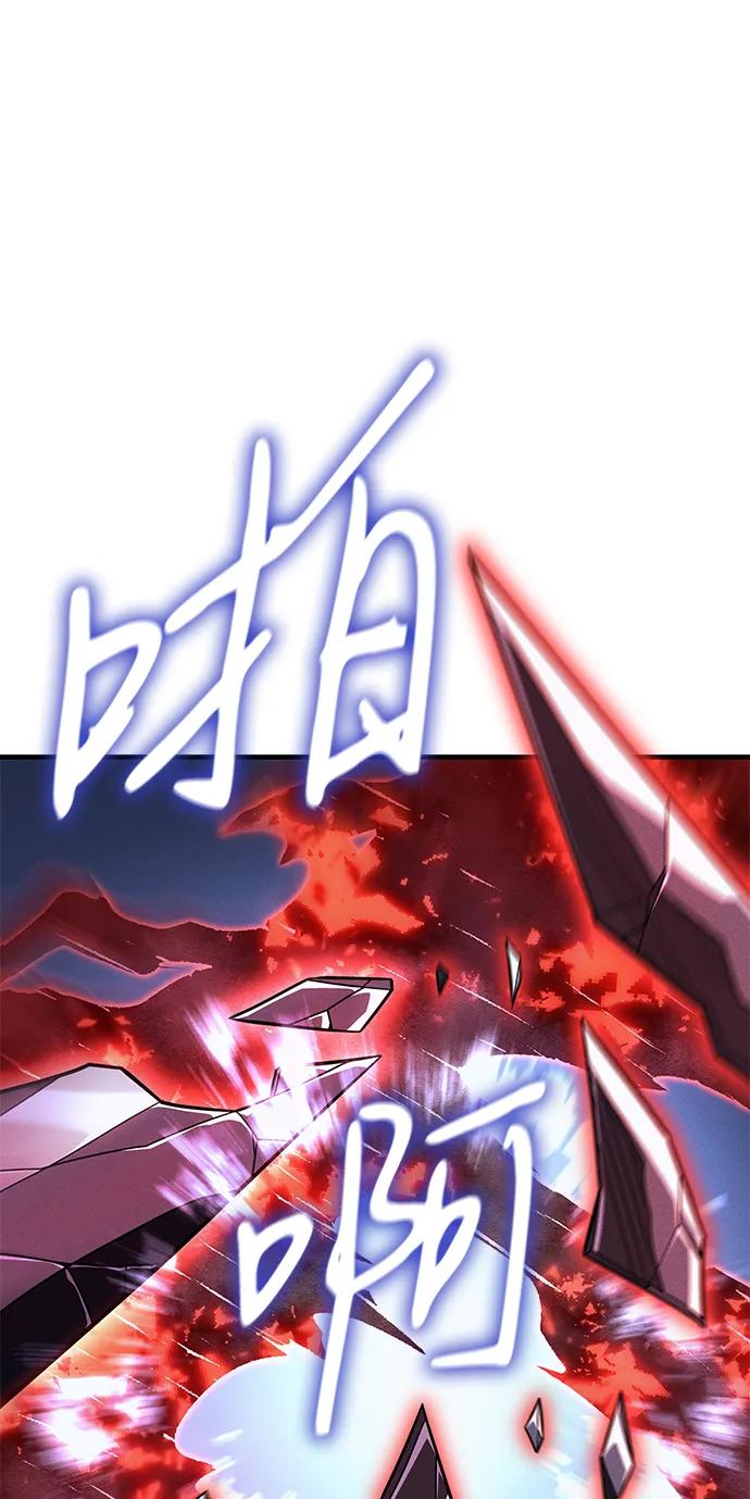 第 122 页