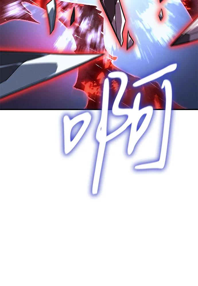 第 123 页