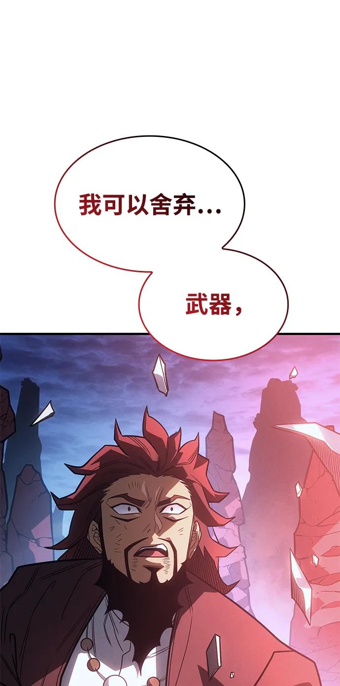 第 124 页