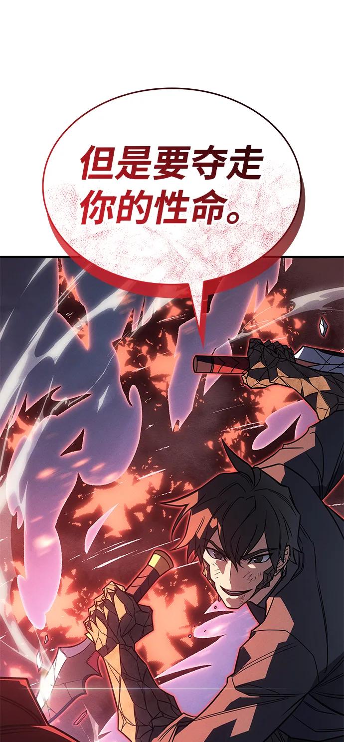 第 126 页