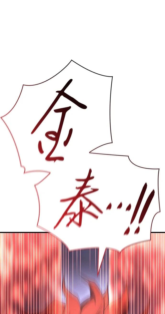第 128 页