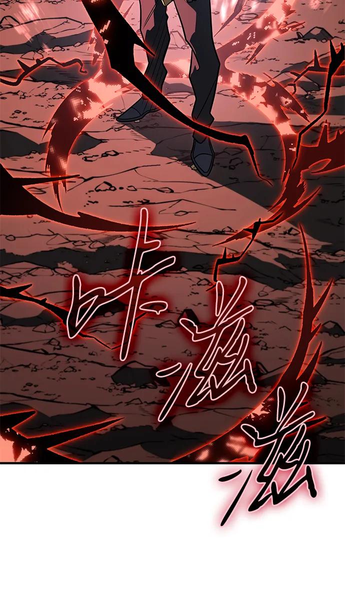 第 137 页