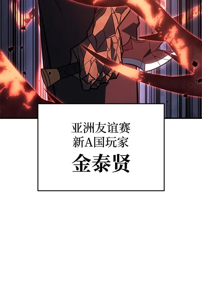 第 140 页