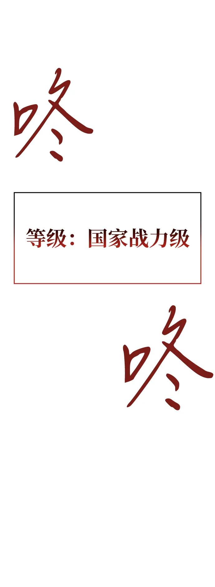 第 141 页
