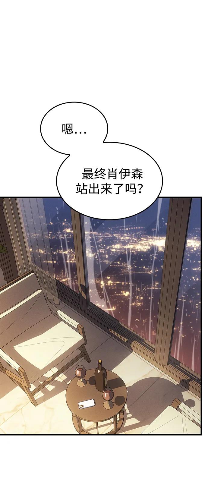 第 144 页