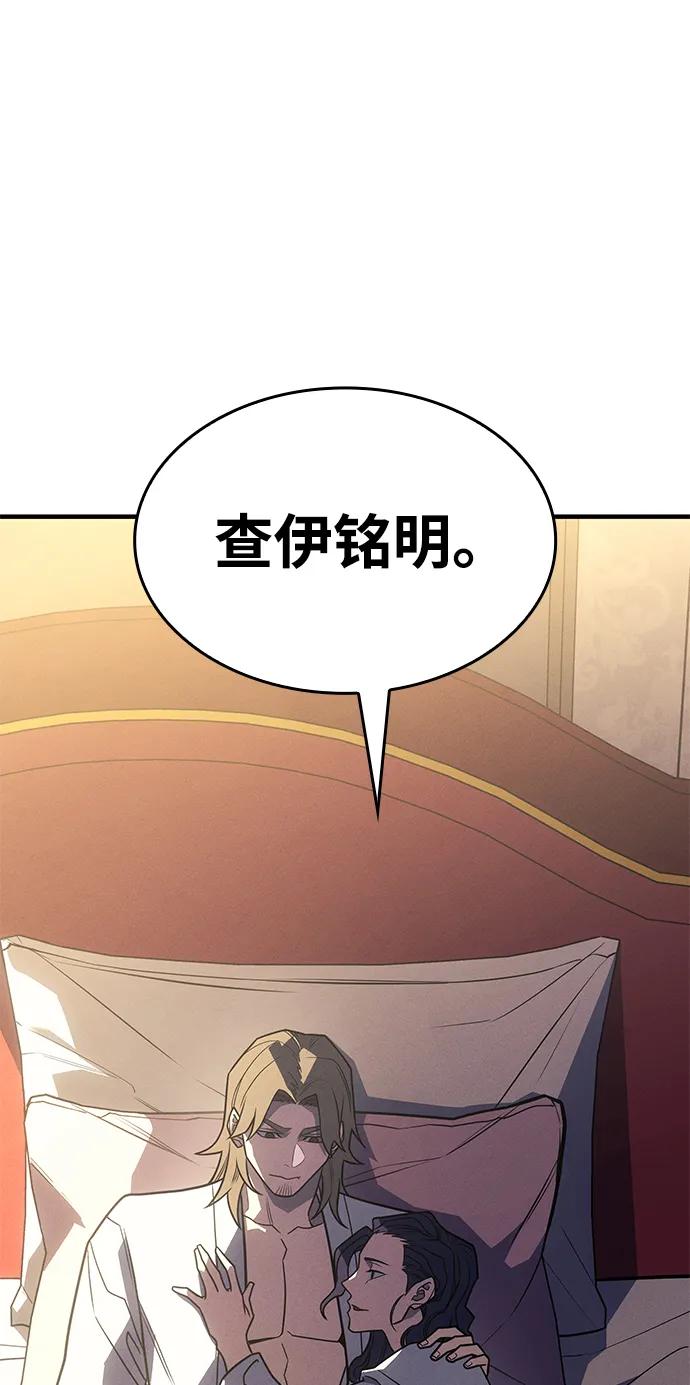 第 146 页