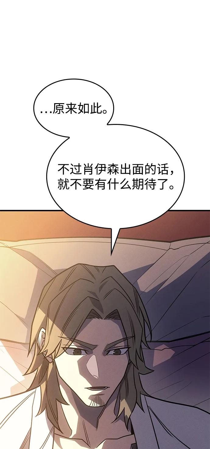 第 148 页