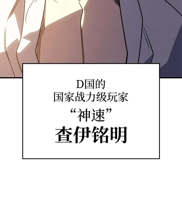 第 149 页