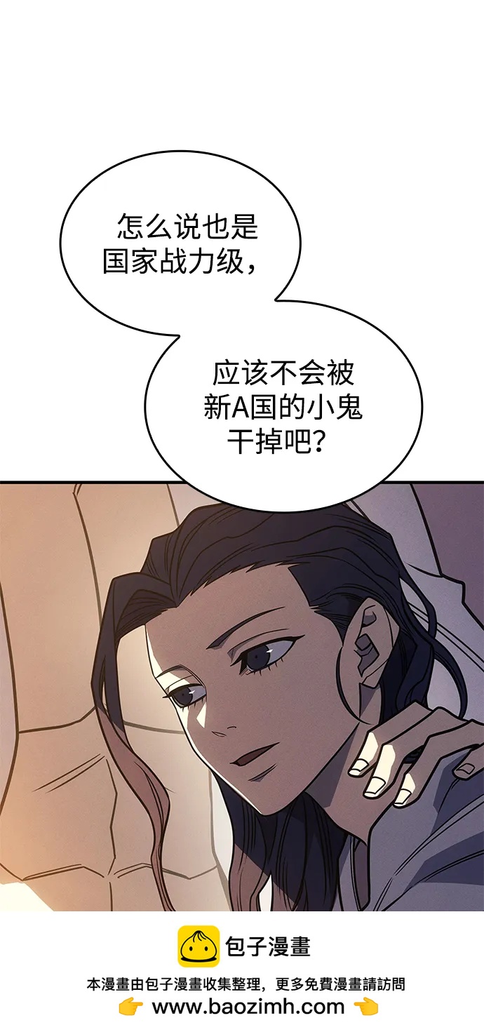 第 150 页