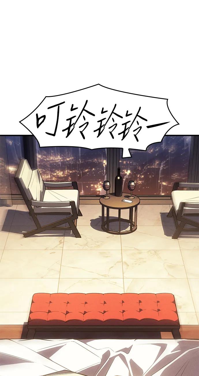 第 152 页