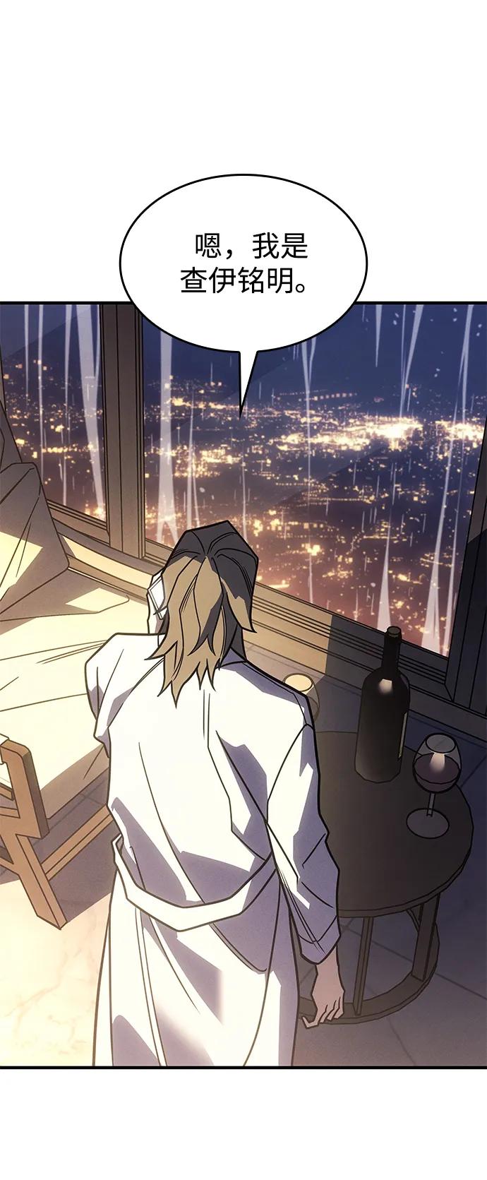 第 155 页