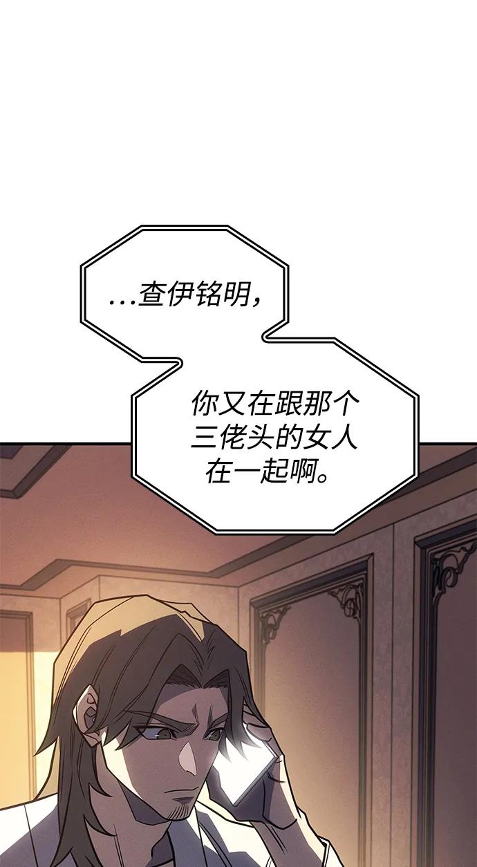 第 156 页
