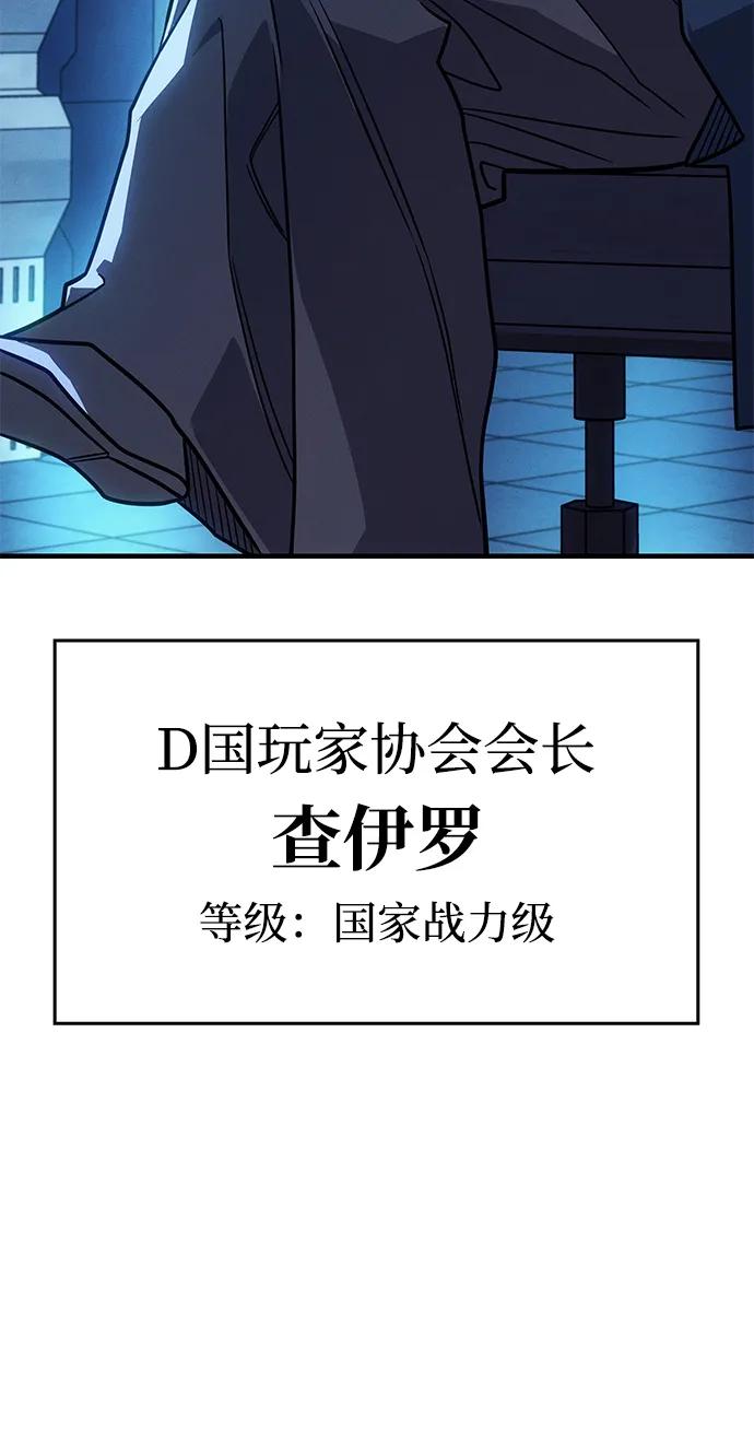 第 159 页