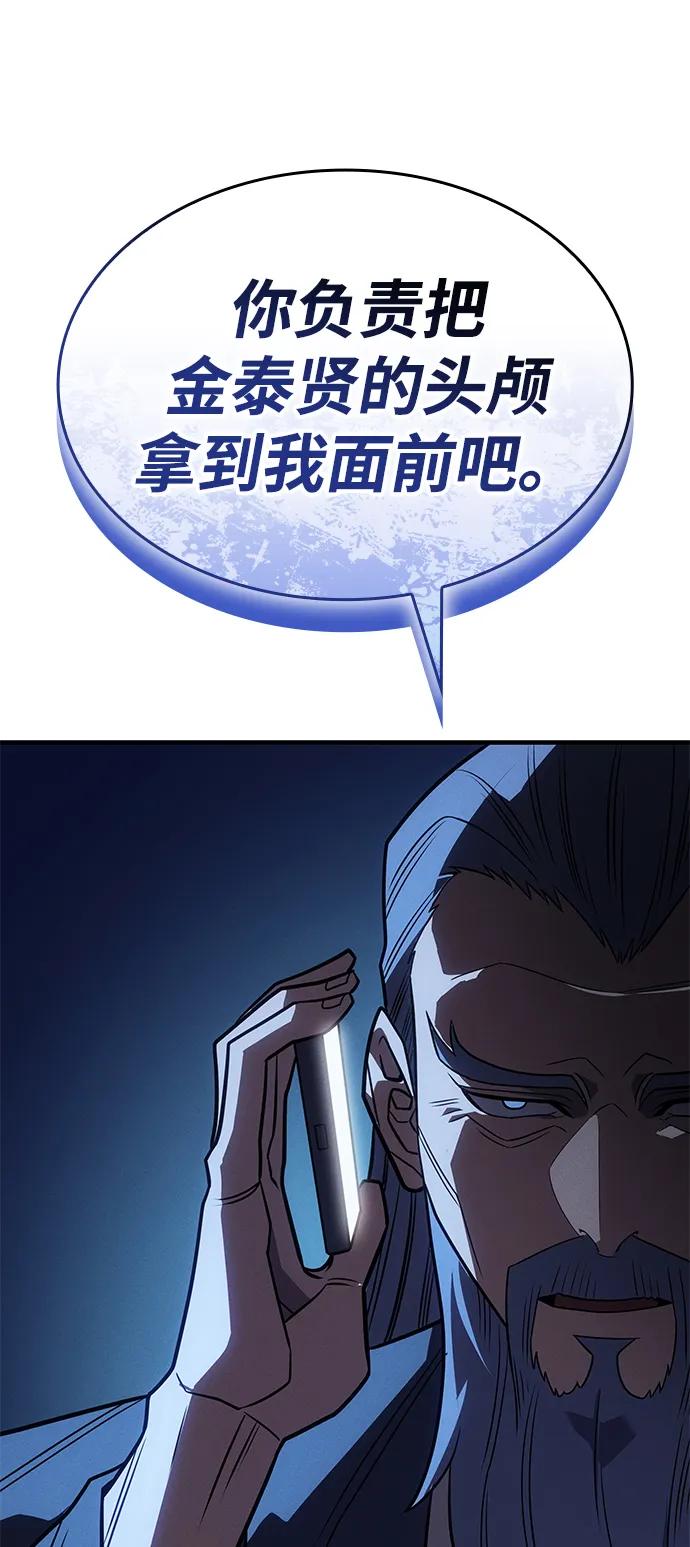 第 162 页