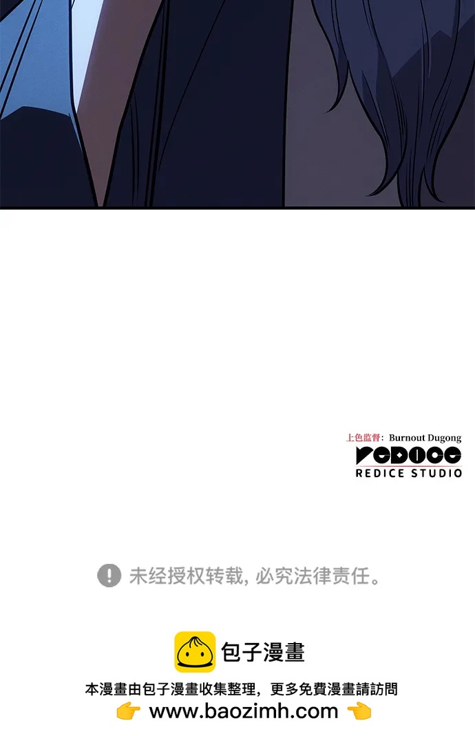 第 163 页