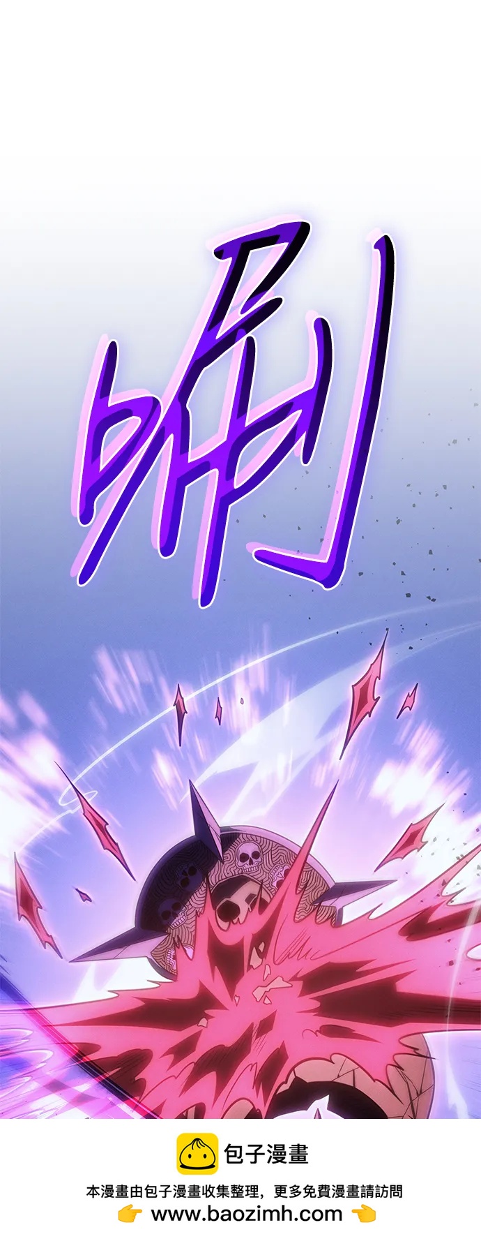 第 84 页