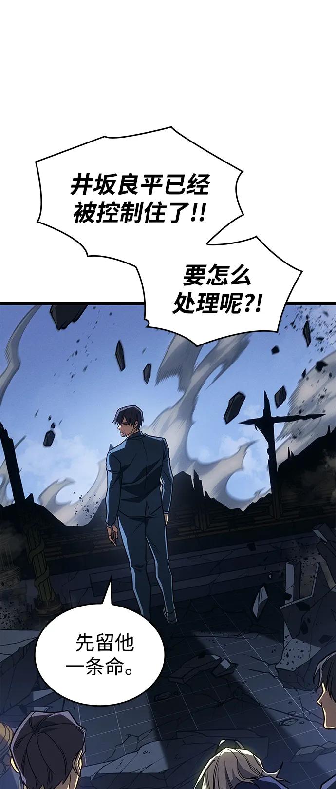 第 93 页