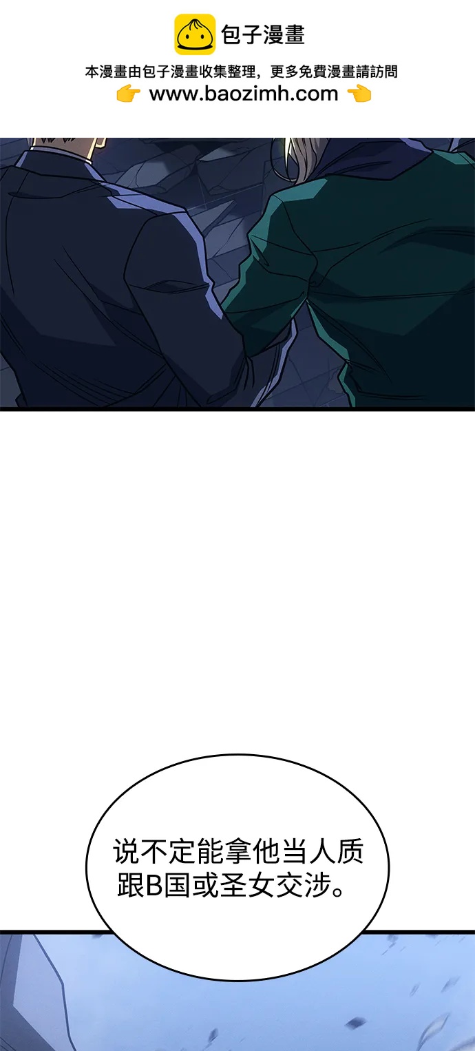 第 94 页
