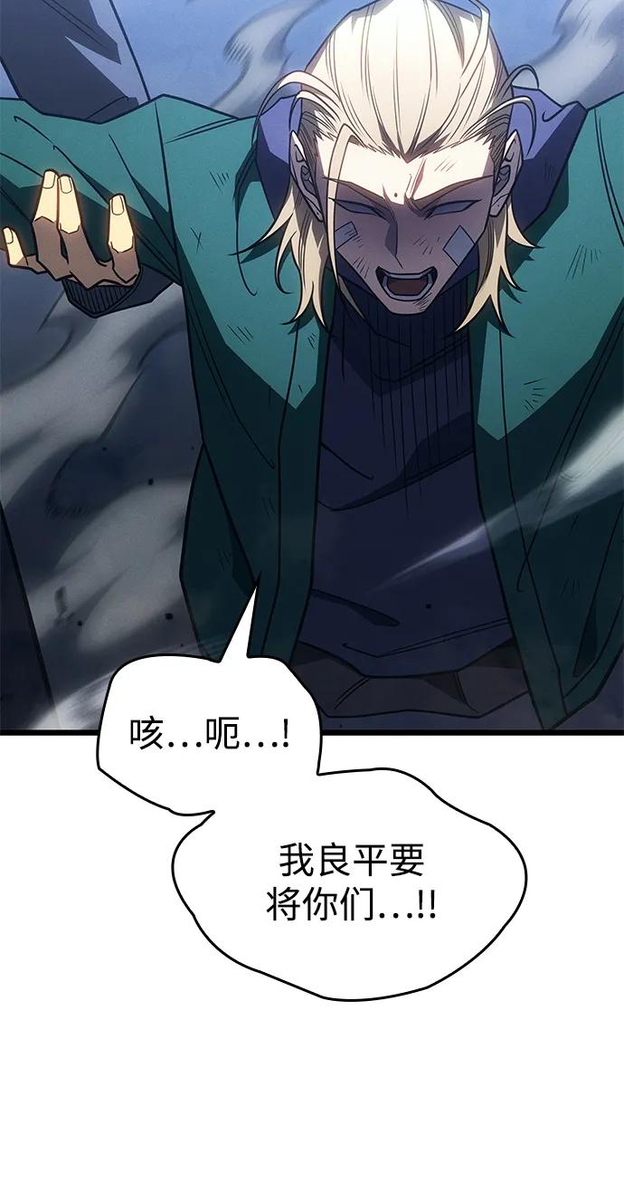 第 95 页