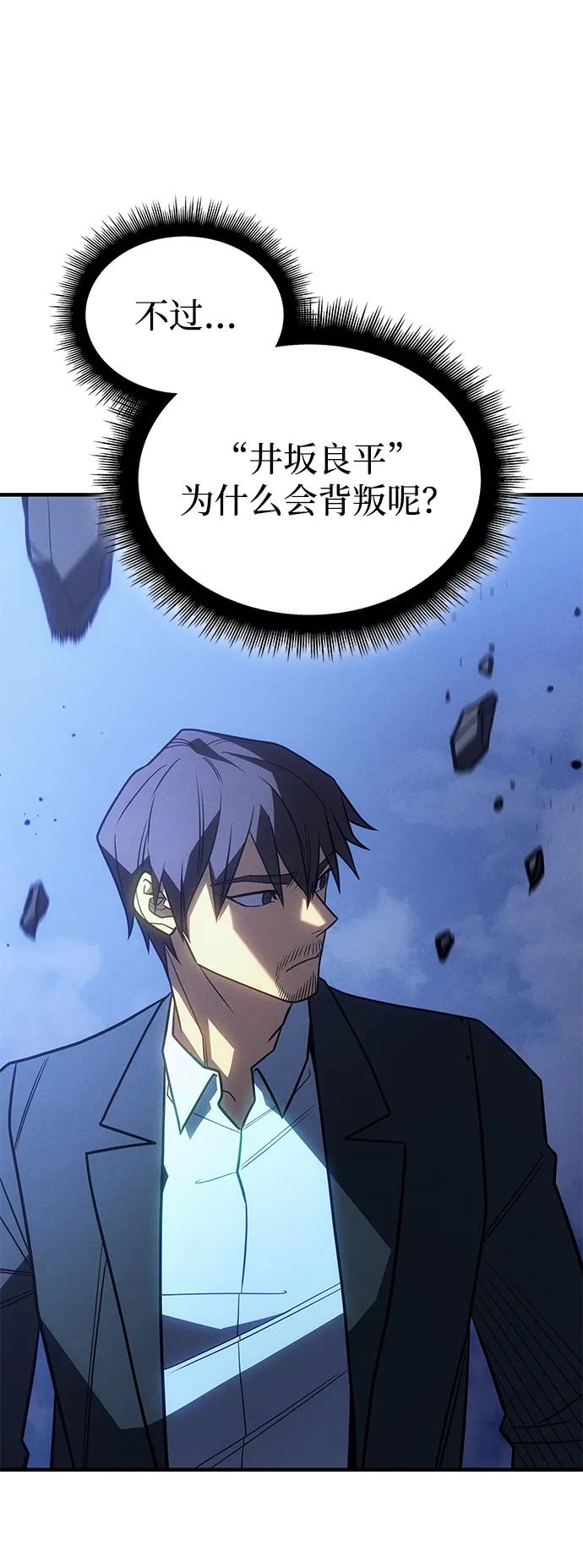 第 96 页