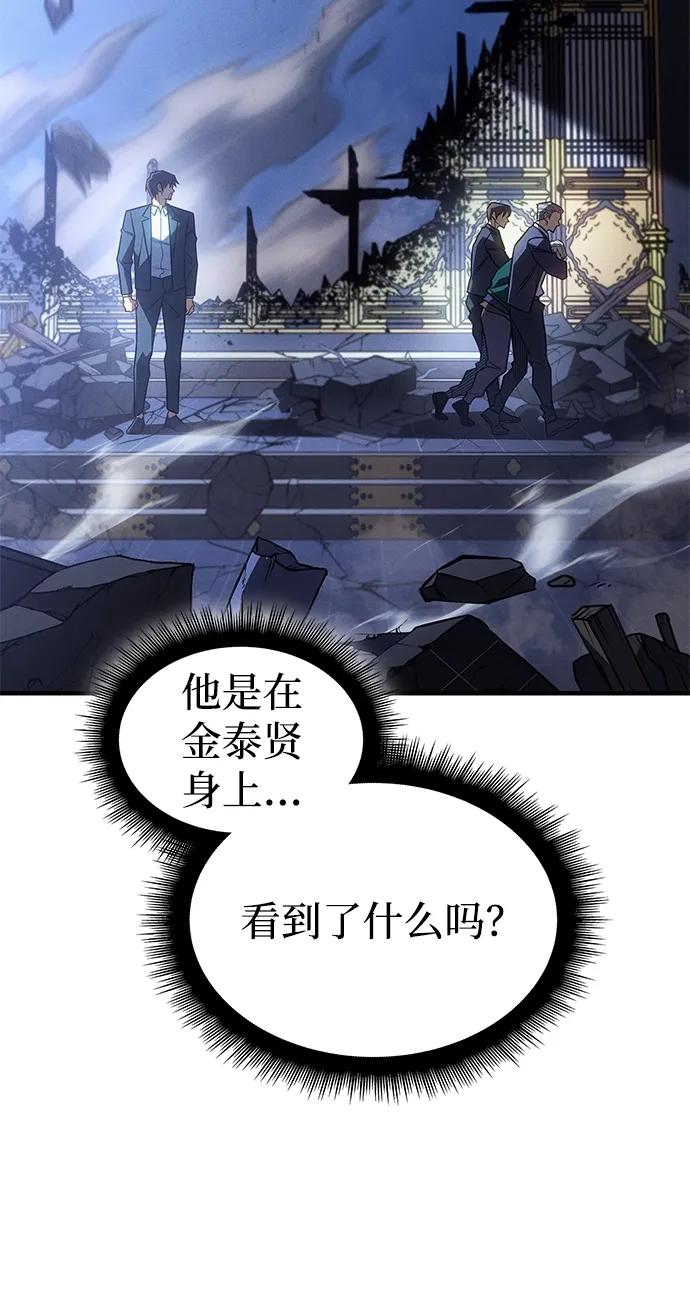 第 98 页