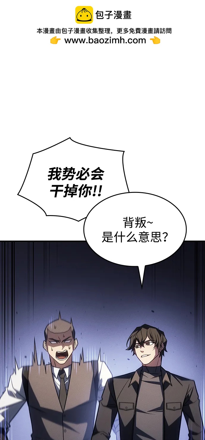 第 101 页