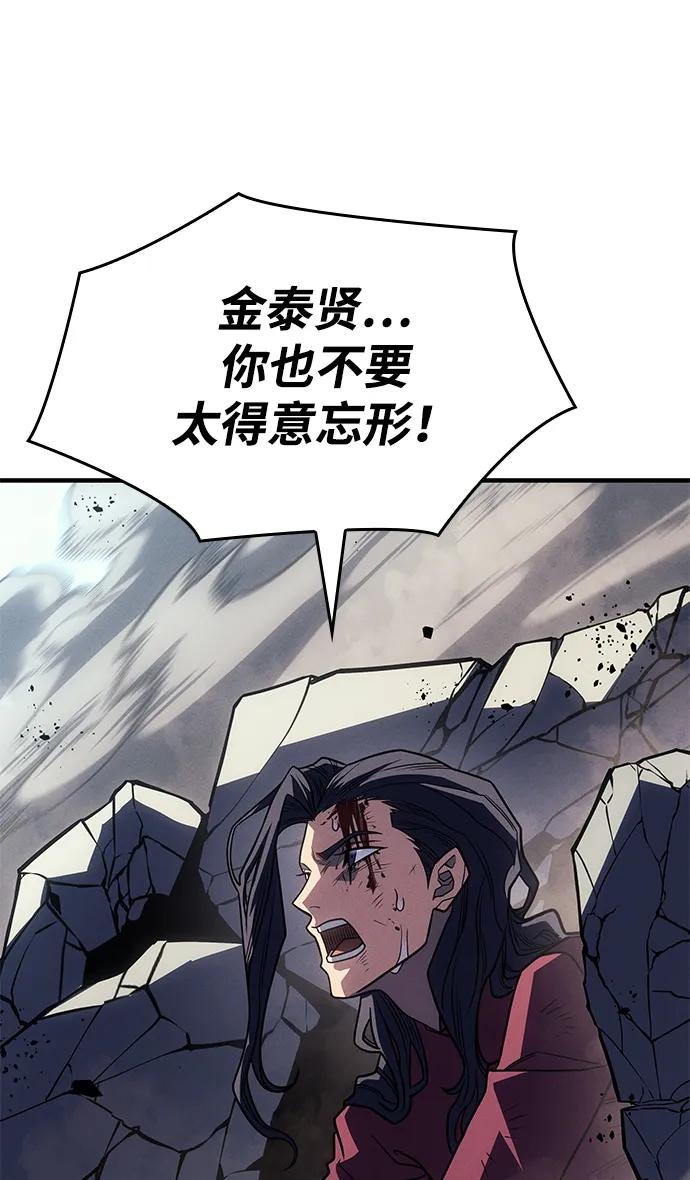 第 103 页