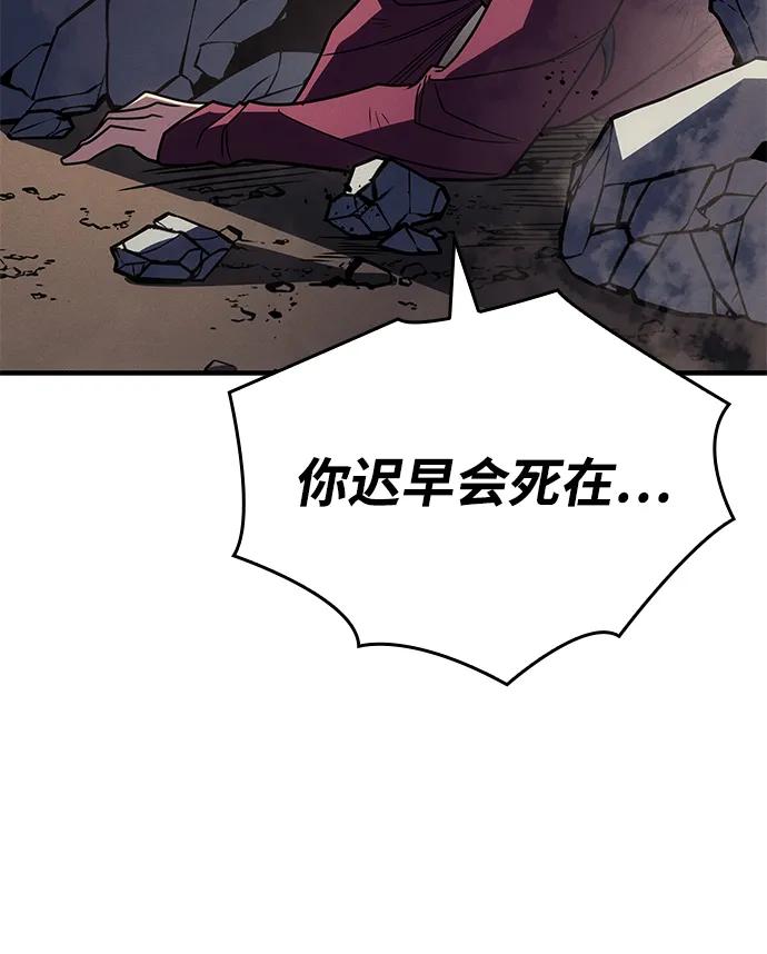 第 104 页