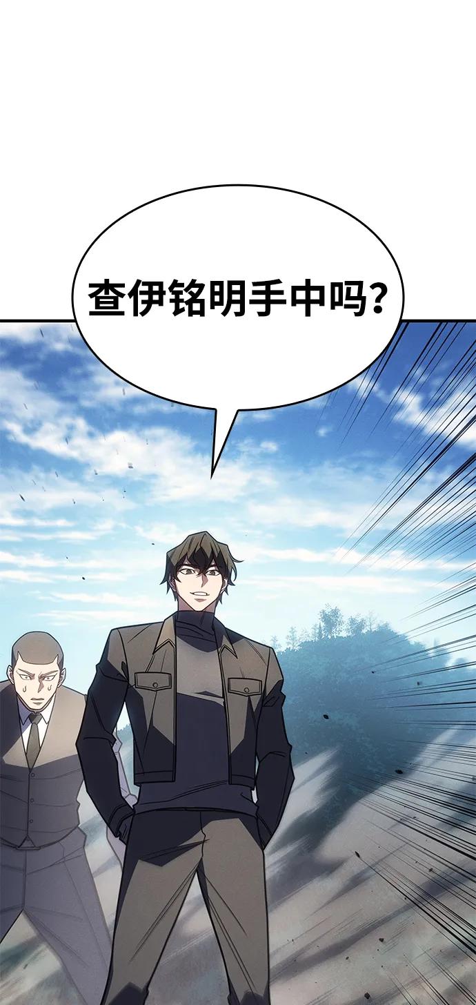第 105 页