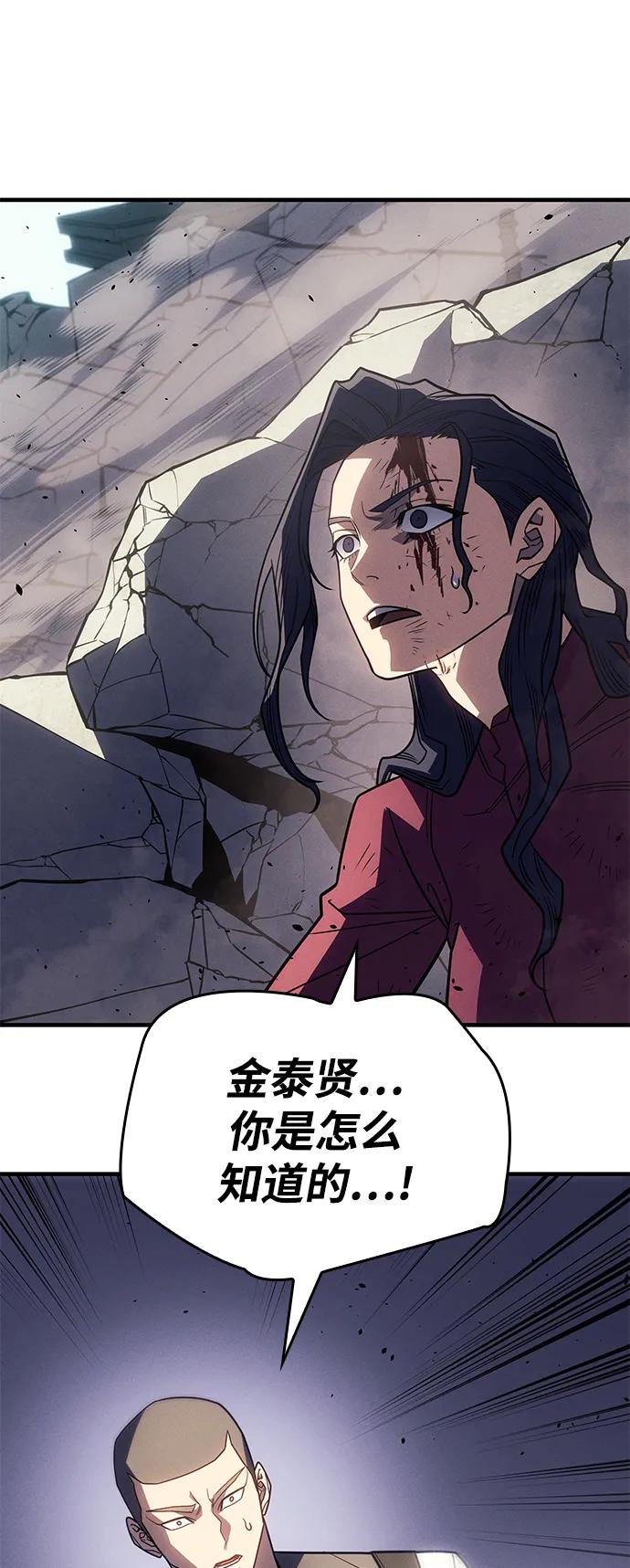 第 107 页
