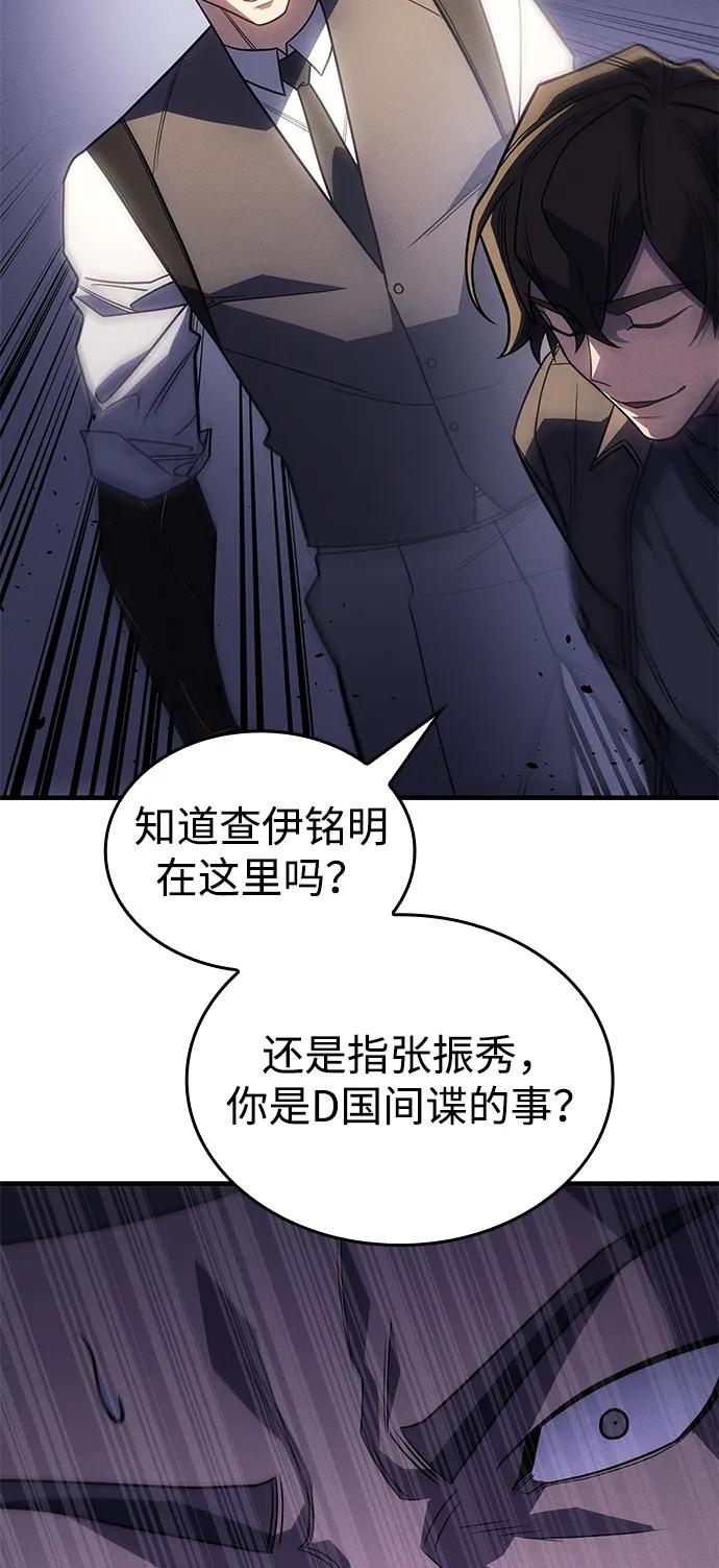 第 108 页