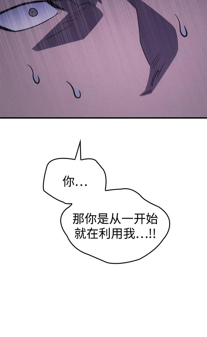 第 109 页