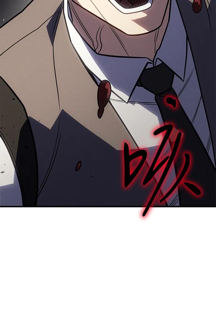 第 113 页