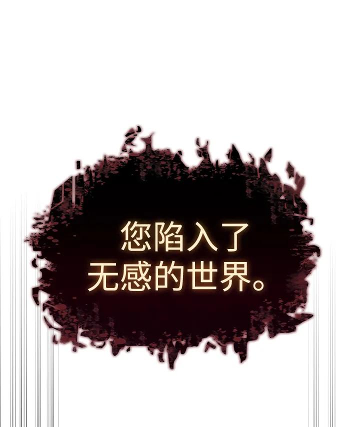 第 115 页