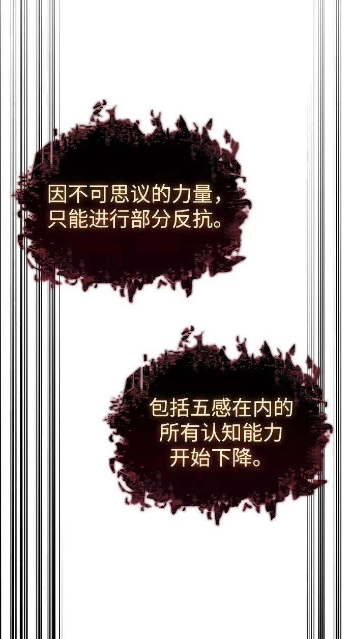 第 116 页