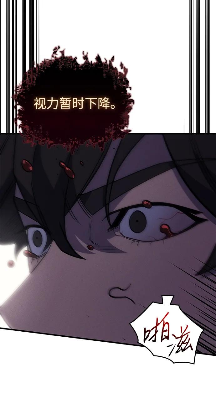 第 117 页