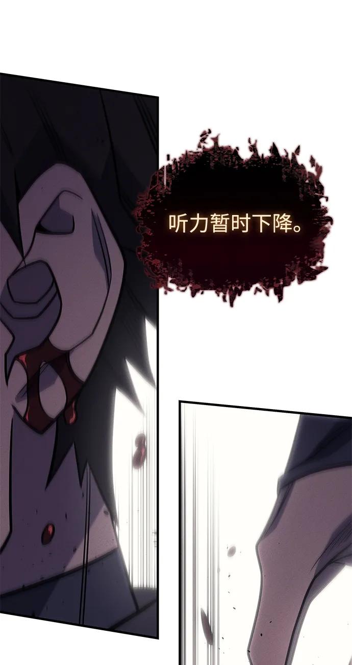 第 118 页