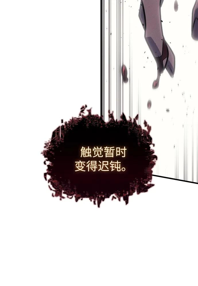 第 119 页