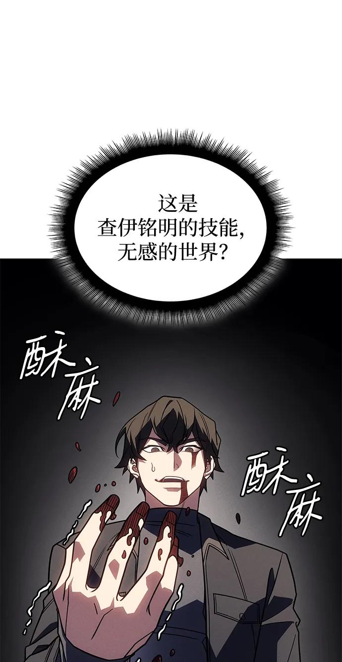 第 120 页