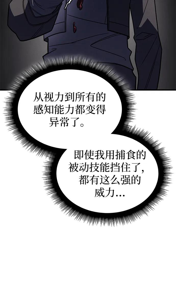 第 121 页