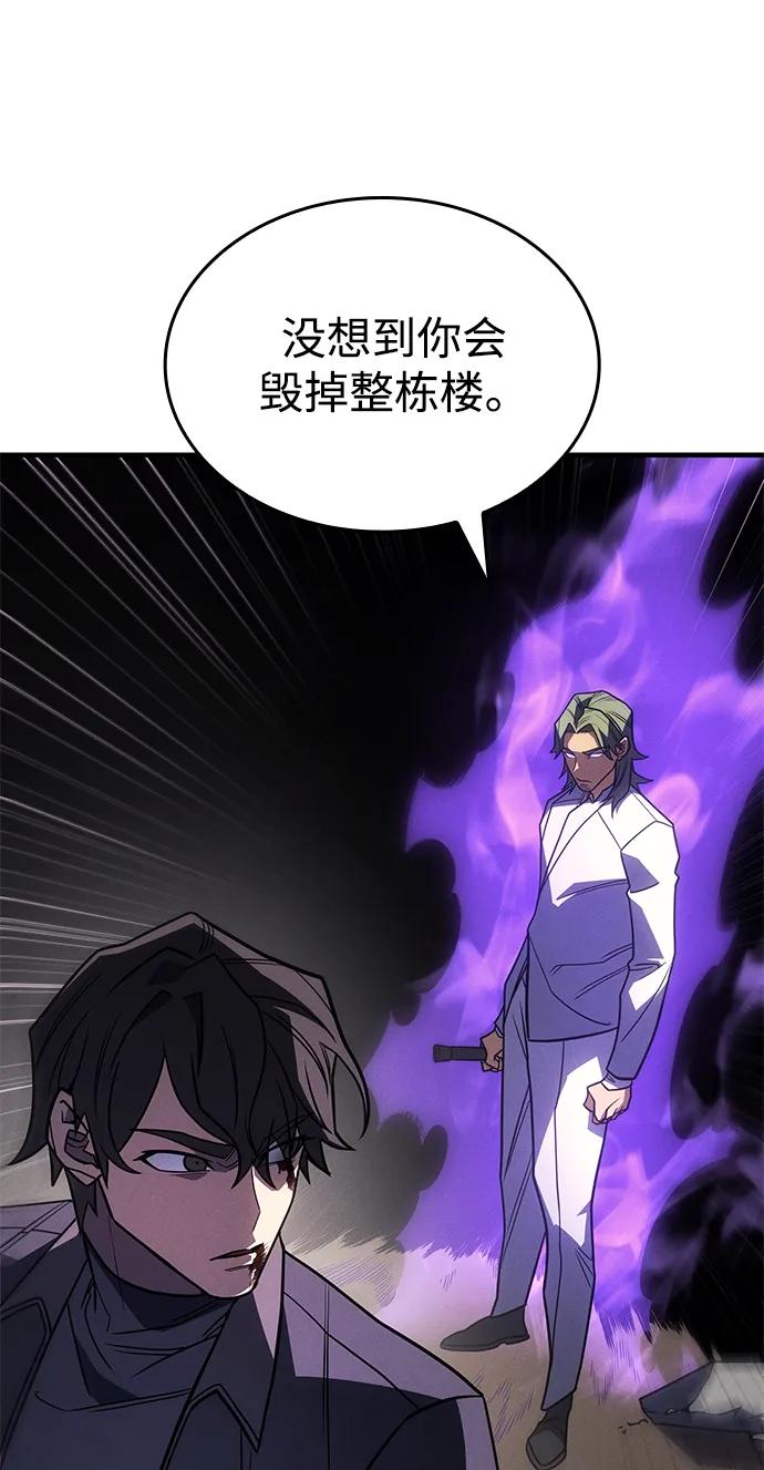 第 122 页
