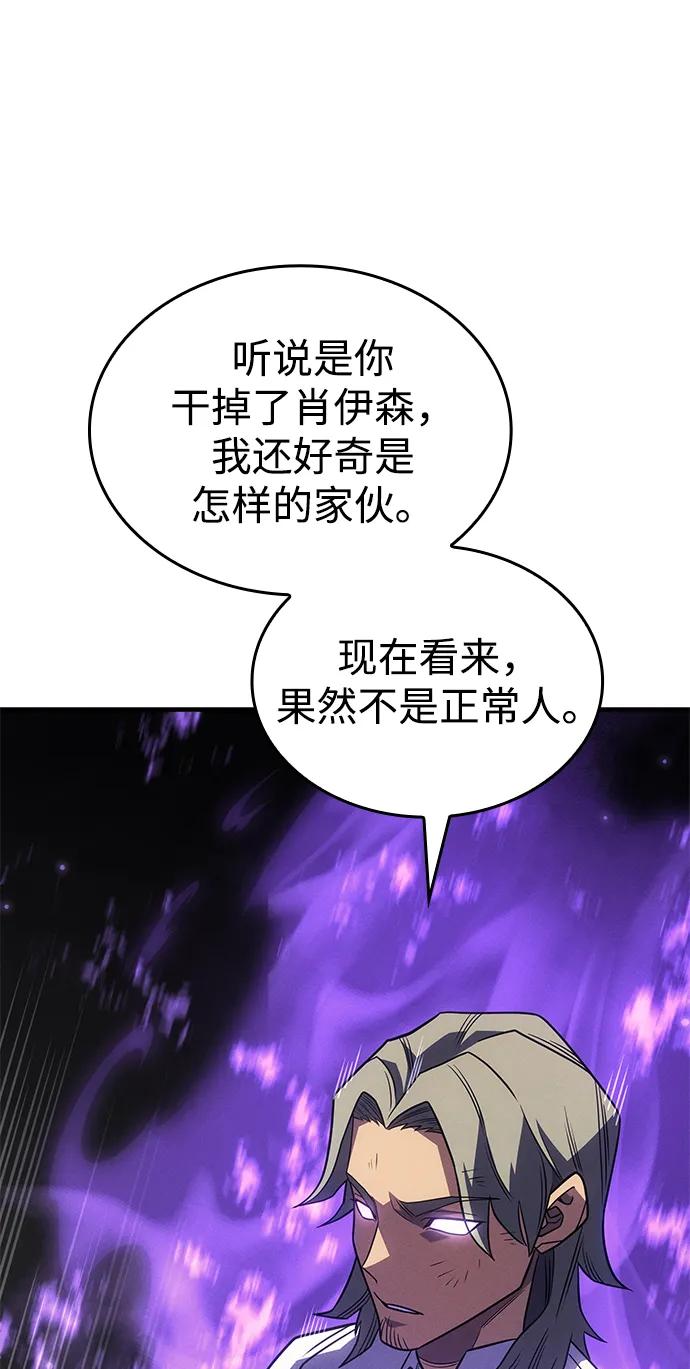 第 124 页