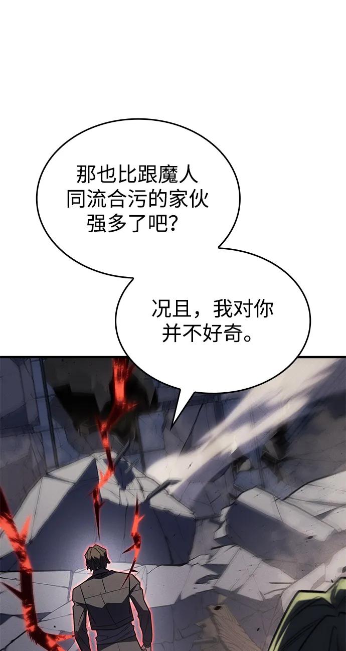 第 126 页