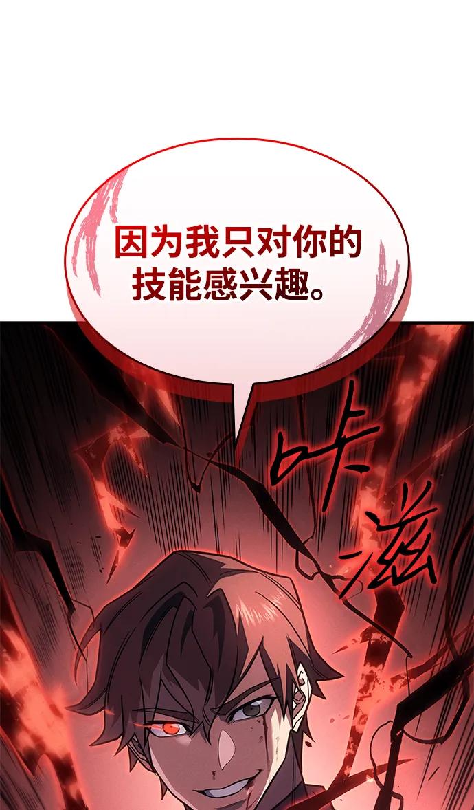 第 128 页