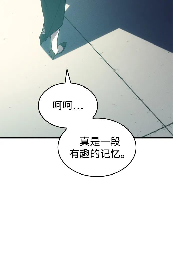 第 134 页