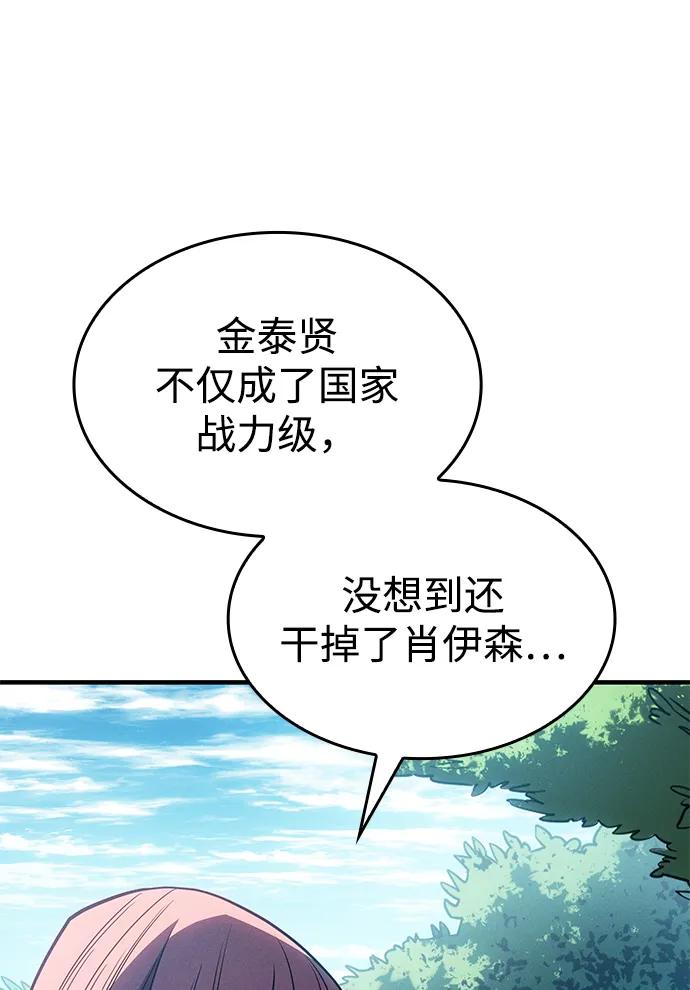 第 135 页