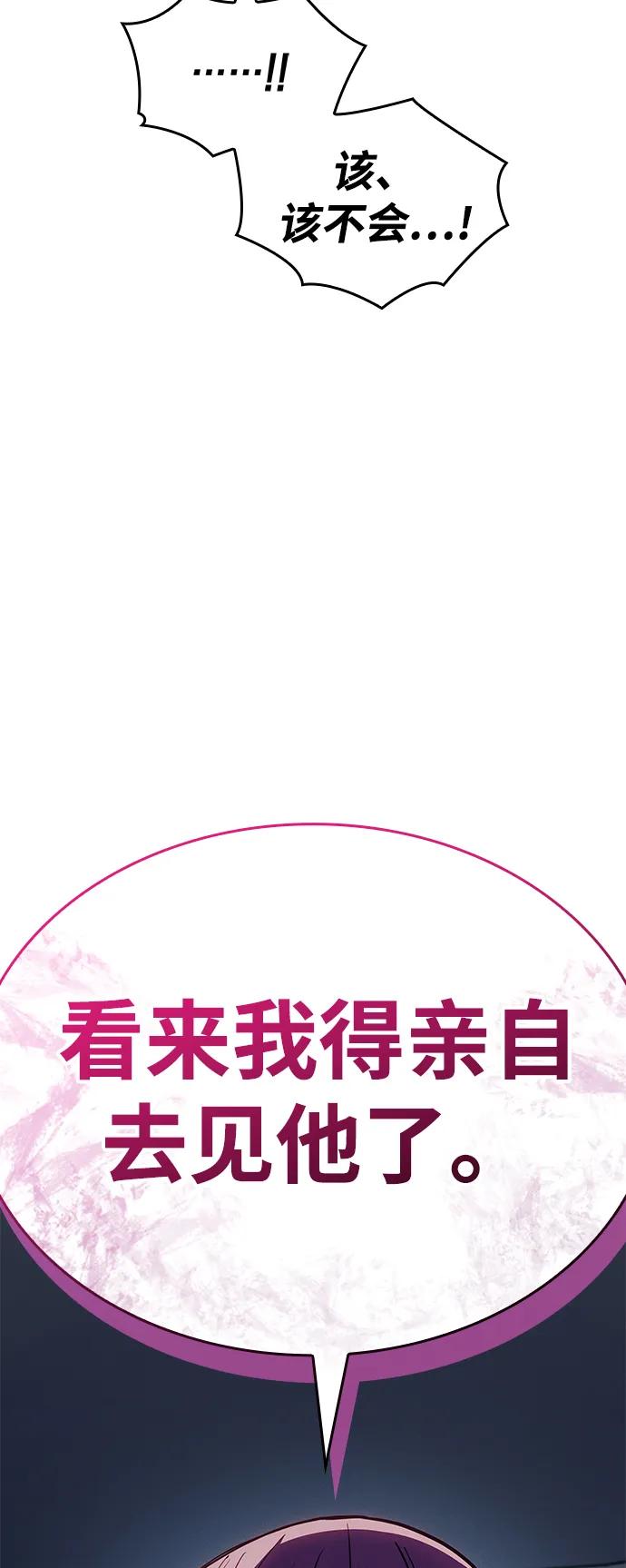 第 144 页