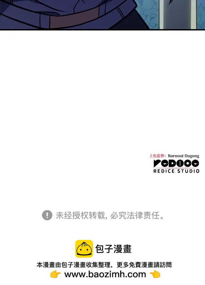 第 146 页