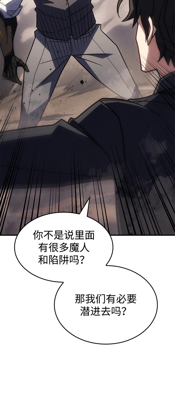 第 95 页