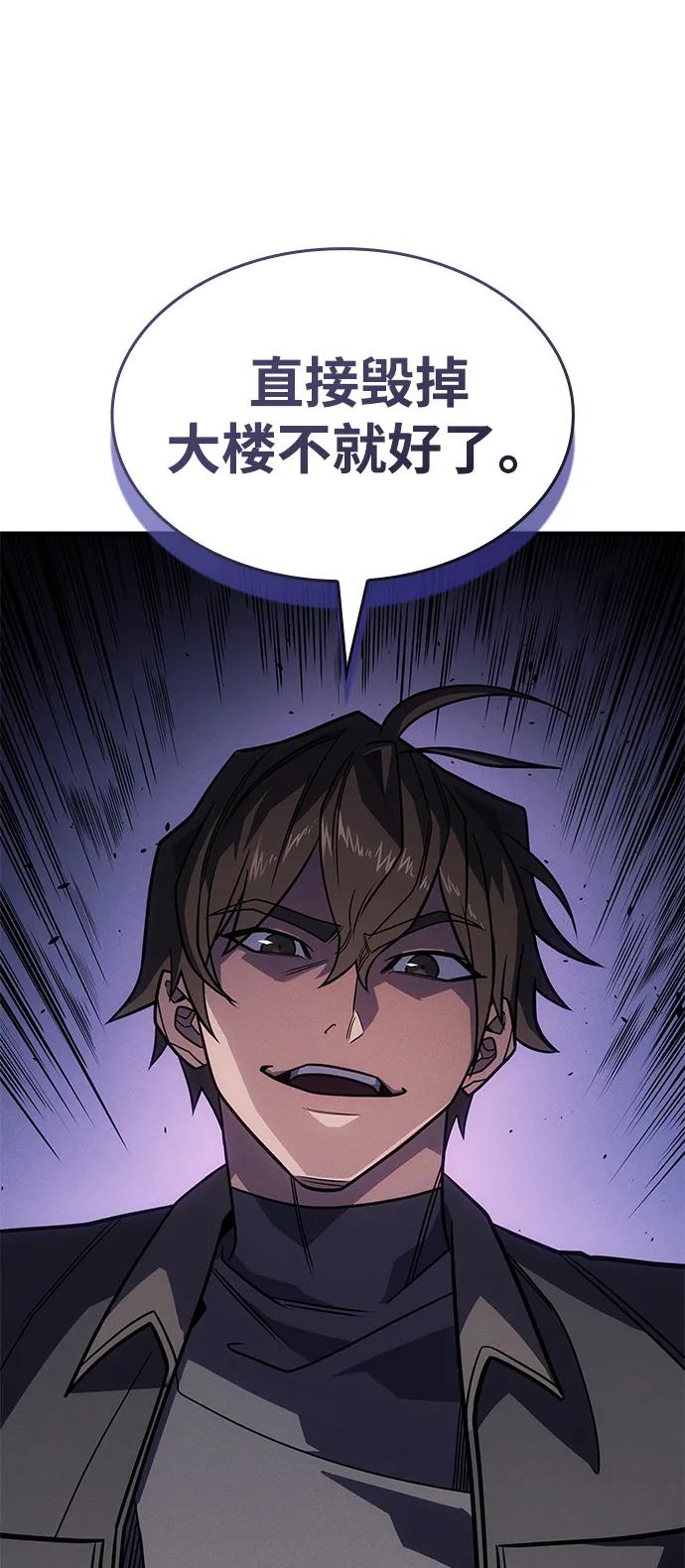 第 96 页